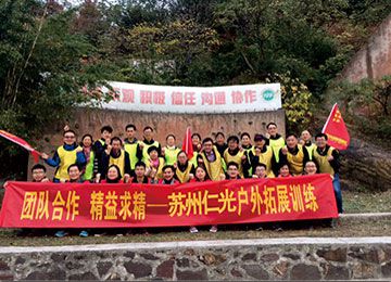 仁光機(jī)床品質(zhì)穩(wěn)定性怎么樣？