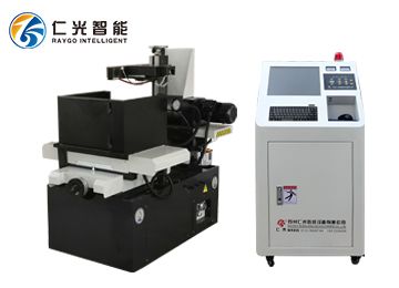 小型線切割機(jī)床客戶(hù)的福音，不以利小而不為！-仁光智能