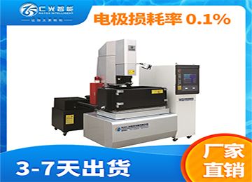 電腐蝕火花機(jī)的原理是什么，20年行業(yè)經(jīng)驗(yàn)—仁光智能