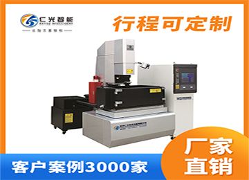 火花機積碳原因和解決方法，20年行業(yè)經(jīng)驗—仁光智能