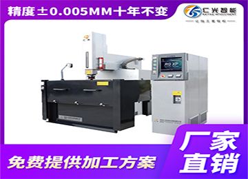 火花機調(diào)機參數(shù)調(diào)整技巧分享，20年行業(yè)經(jīng)驗—仁光智能