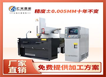 火花機放電周率大小的影響和什么有關(guān)？—仁光智能