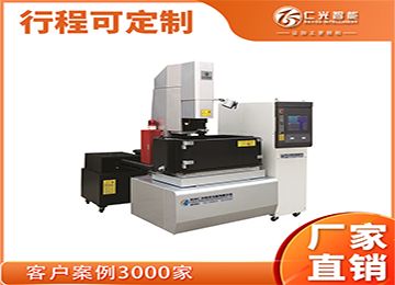 打孔機和火花機的區(qū)別是什么？—仁光智能