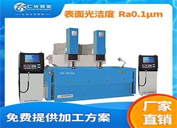 火花機(jī)打孔的精度的尺寸一般是多少？—仁光智能