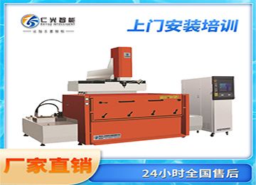 火花機(jī)放電模具光潔度標(biāo)準(zhǔn)是什么？—仁光智能