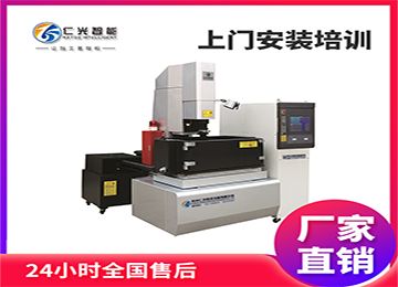 三軸聯(lián)動和普通火花機(jī)區(qū)別是什么？—仁光智能