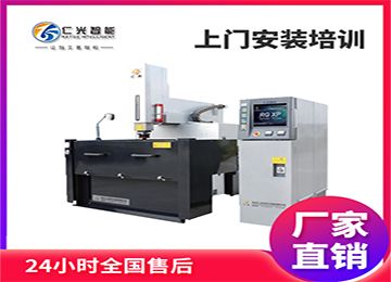 火花機(jī)有哪些導(dǎo)軌，都有什么作用？—仁光智能