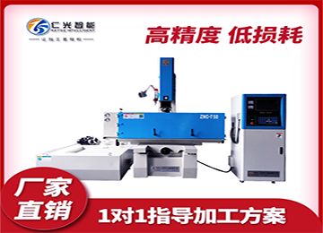 火花機(jī)抽油泵抽不上油如何解決，20年行業(yè)經(jīng)驗(yàn)—仁光智能
