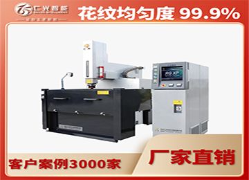 火花機(jī)低壓模式?jīng)]電壓是怎么回事，怎么設(shè)置？—仁光智能