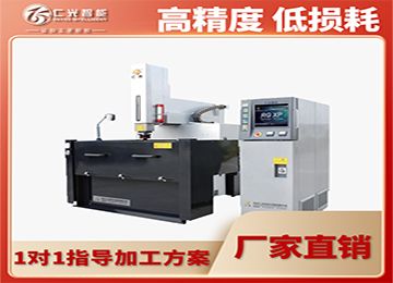 一個(gè)火花機(jī)的價(jià)格是多少，哪家性價(jià)比高？—仁光智能