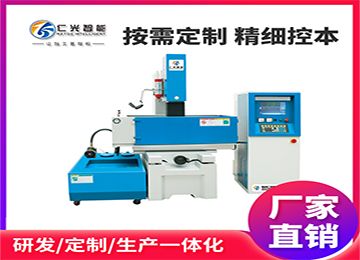 怎樣選購火花機，找到優(yōu)質(zhì)合適的？—仁光智能