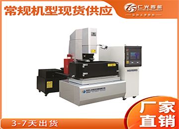 650型號火花機怎樣放電，有什么特性？—仁光智能