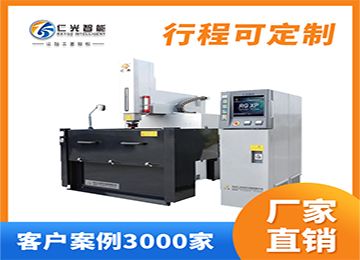 火花機(jī)在線測量工具怎么用？—仁光智能