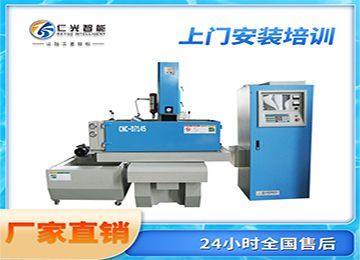 蘇州品牌火花機(jī)怎么樣，哪家好？—仁光智能