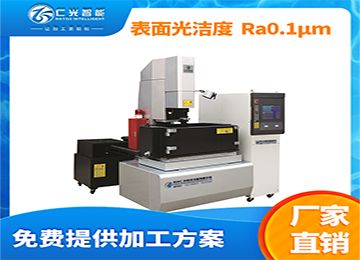 高端火花機(jī)品牌哪家值得信賴，20年行業(yè)經(jīng)驗(yàn)！—仁光智能