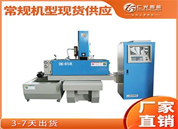 火花機(jī)品牌排名大全怎么選，20年行業(yè)經(jīng)驗(yàn)！—仁光智能