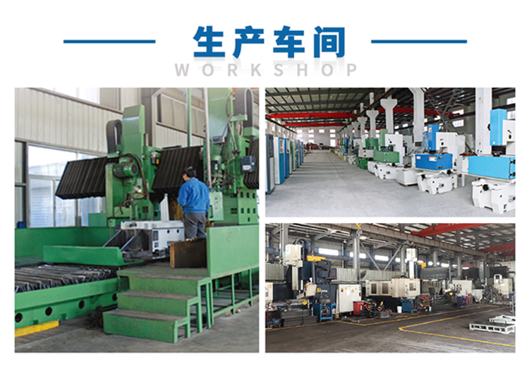 國(guó)內(nèi)外知名品牌的火花機(jī)